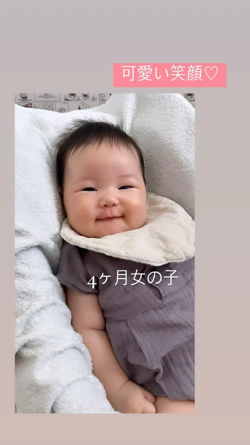 宮崎市の子育てママさん必見🎀 産後の体型リカバリーや骨盤のケ...